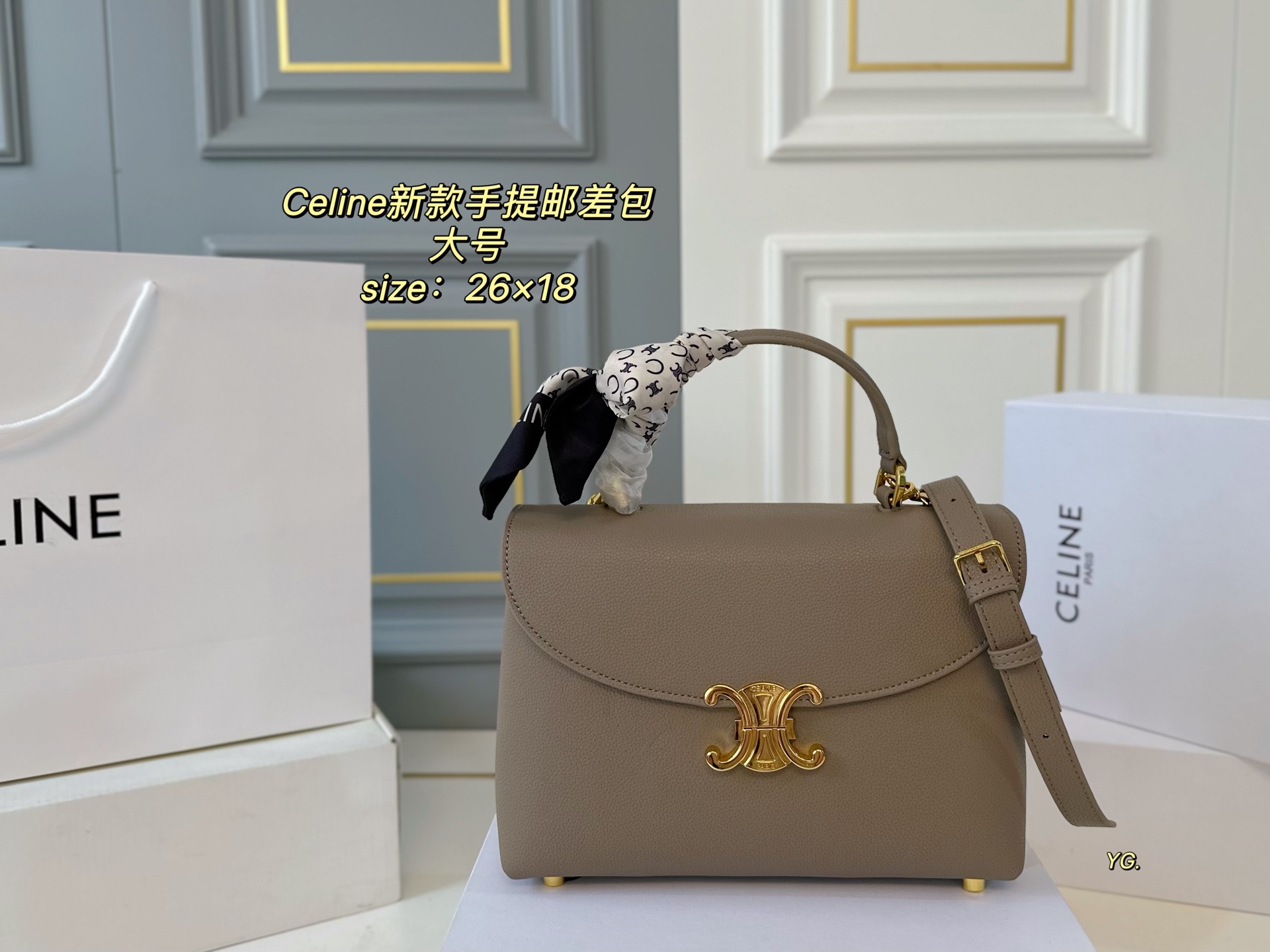 CELINE bag 51